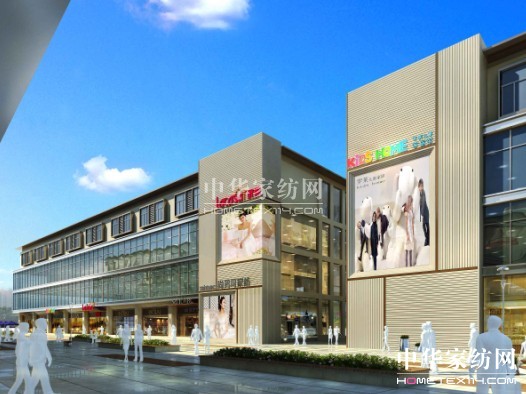 羅萊家紡上海總部遷新址