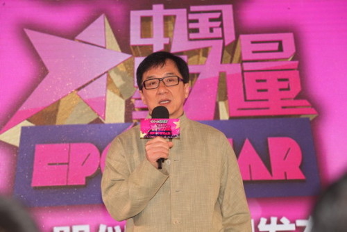 《中國星力量》成龍將借節目尋合作演員