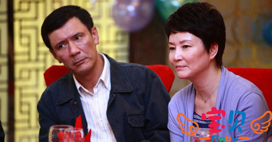 《寶貝》江蘇熱播老戲骨出彩引好評(píng)