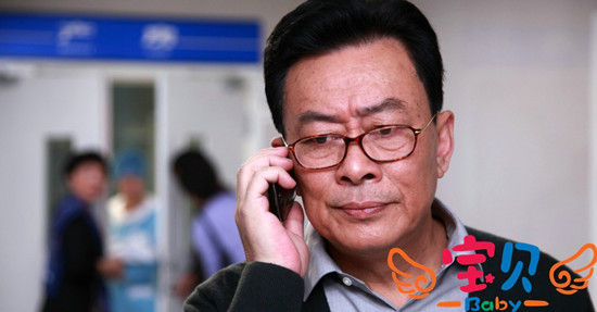 《寶貝》江蘇熱播老戲骨出彩引好評(píng)