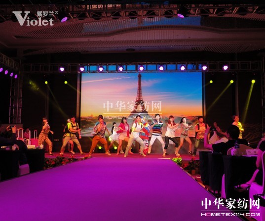 紫羅蘭2013秋冬訂貨會盛大開幕