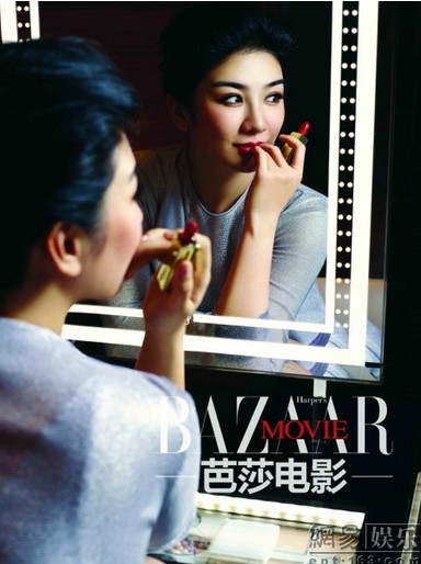 黃奕產后拍雜志寫