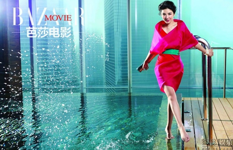 黃奕產(chǎn)后拍雜志寫