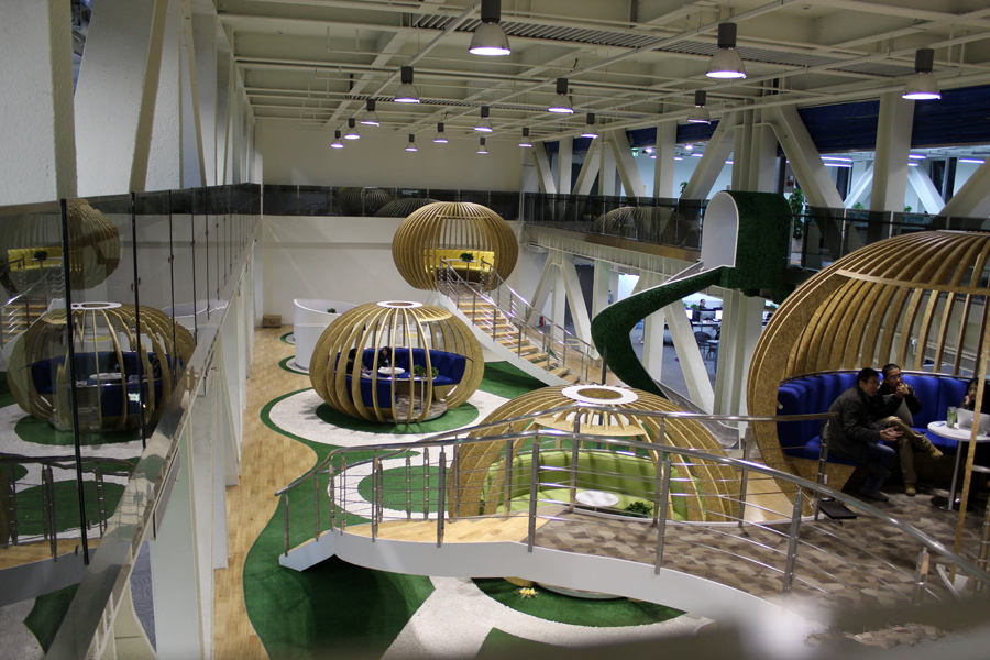 北京奇虎360總部