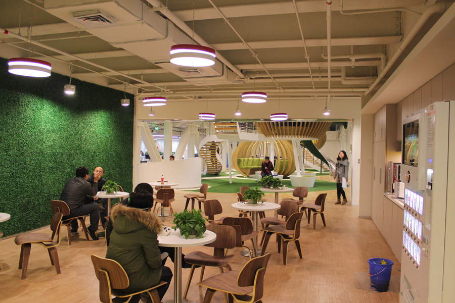 北京奇虎360總部