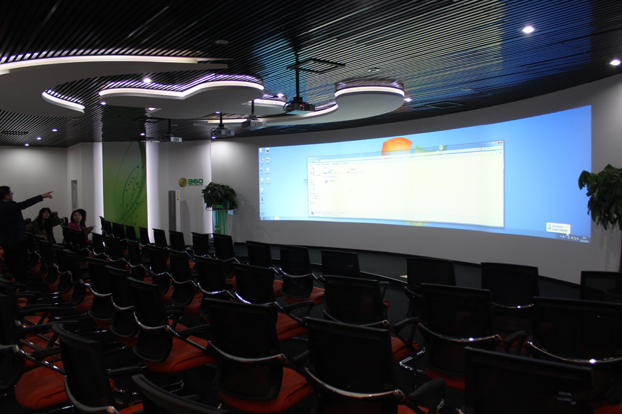 北京奇虎360總部