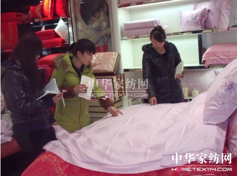 寶縵家紡:優(yōu)秀導(dǎo)購(gòu)養(yǎng)成記