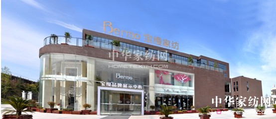 寶縵:“2+1”發展新思路