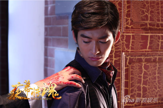 《夜幕驚魂》曝主海報張翰扮屌絲