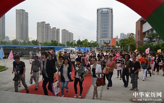 三聯家紡2013秋冬新品發布會召開