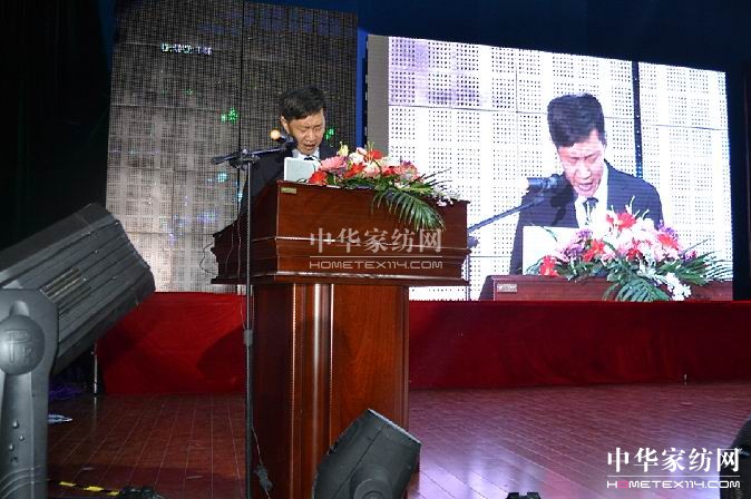 三聯家紡2013秋冬新品發布會召開