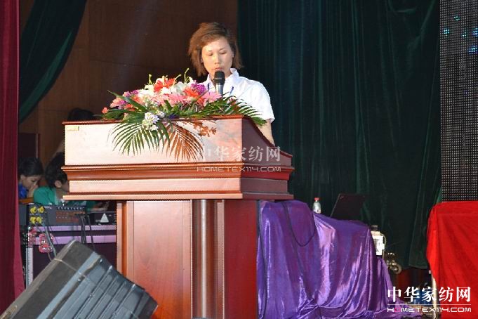 三聯家紡2013秋冬新品發布會召開