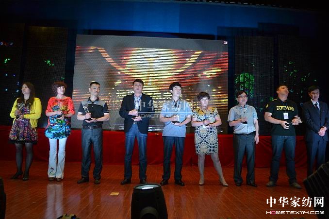 三聯家紡2013秋冬新品發布會召開