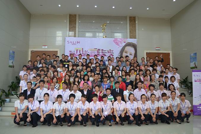 三聯家紡2013秋冬新品發布會召開