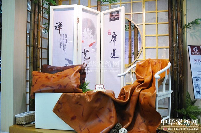 ��Ɲ�Ҿӵ�����ϯ���Ļ����ƏV���չ�_