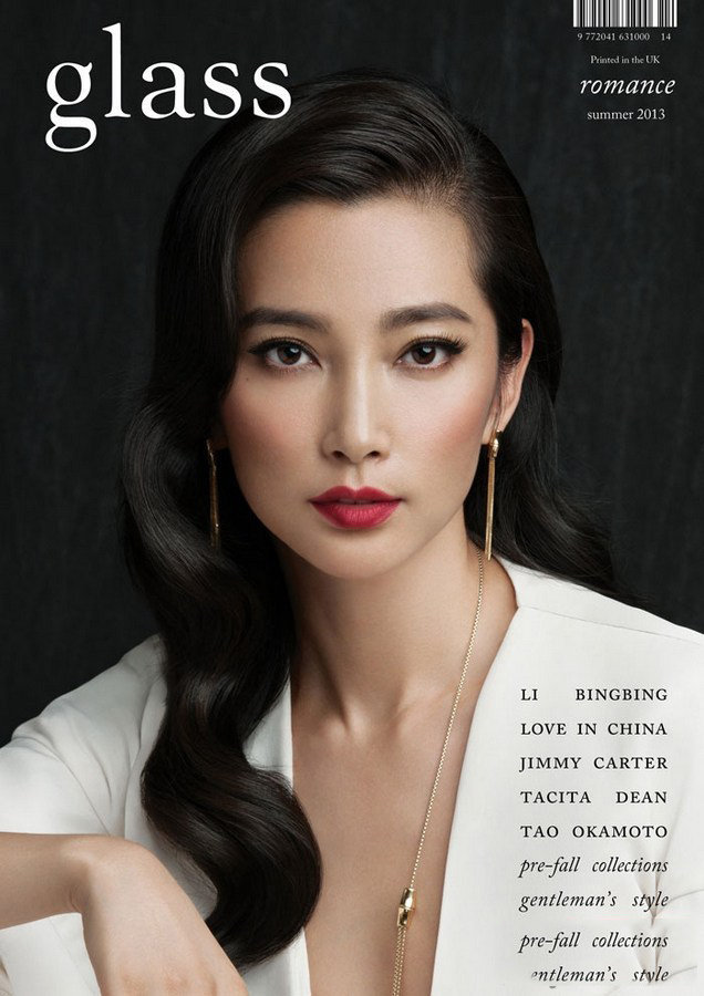李冰冰卷發登封面 優雅詮釋東方美