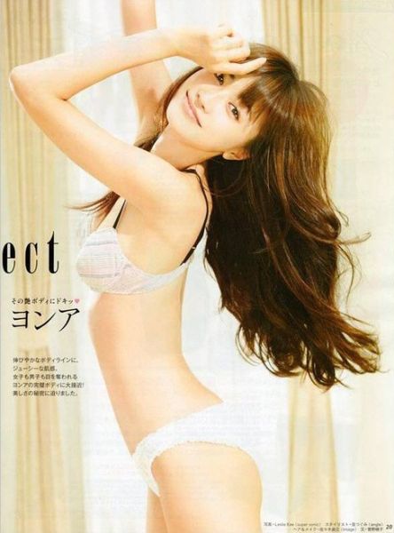 金英雅自曝月初離婚曾拍大尺度寫真