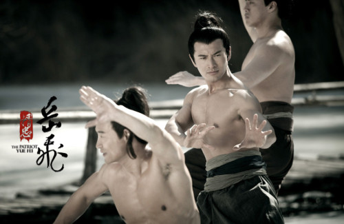 《精忠岳飛》曝預告黃曉明雪地秀胸肌