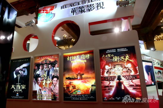 上視節古裝劇獨領風騷抗戰劇難覓