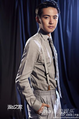 馬天宇加盟韓雪新劇演鋼琴家