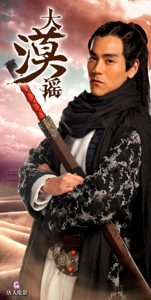 傳《大漠謠》遭禁蔡藝儂:不知何時能開播