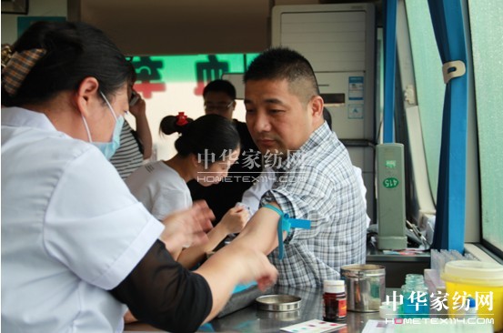 讓愛蔓延  寶縵員工無償獻血在行動