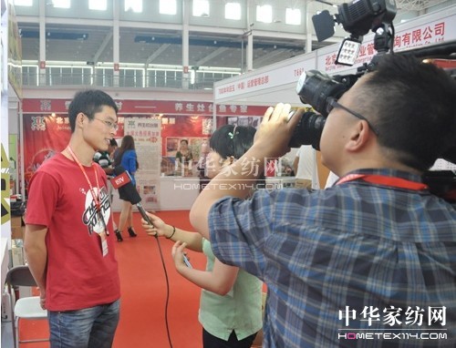 615國際創業節盛大閉幕