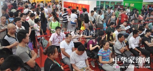 615國際創業節盛大閉幕