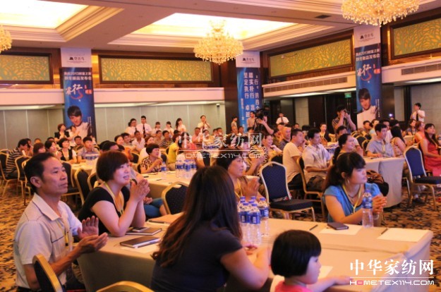 登喜鳥2013新品發(fā)布會召開