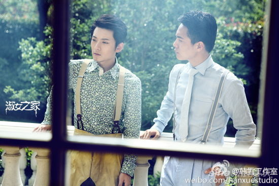 陳翔馬天宇《淑女之家》上演貓鼠游戲