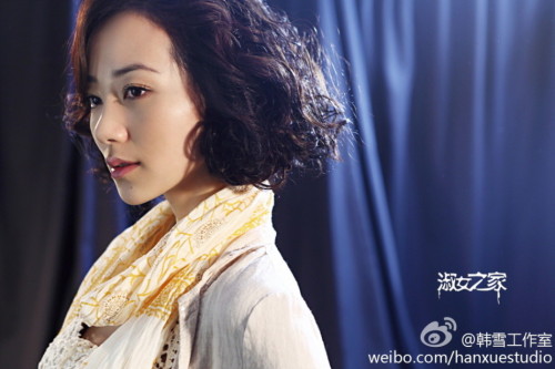 �nѩ����Ů���ض��y�����[�i�ӏͳ�Ů