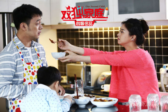 《雙獨家庭》殺青蔣欣育二胎曝擇偶標準