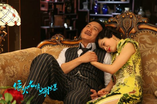 《像火花像蝴蝶》眾星打造唯美民國風