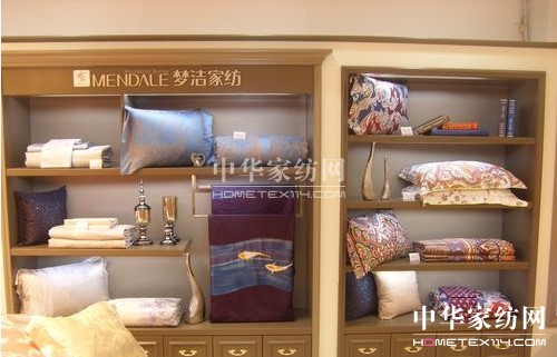 脫胎換骨夢潔哈爾濱市場重振雄風