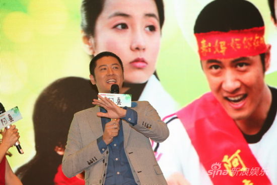 《阿喜》任重顛覆形象演繹中國版阿甘