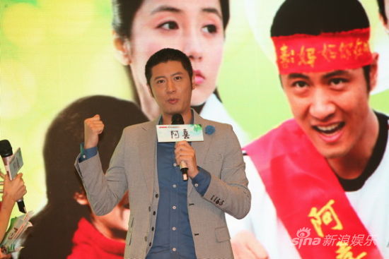 《阿喜》任重顛覆形象演繹中國版阿甘