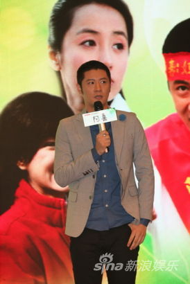 《阿喜》任重顛覆形象演繹中國版阿甘