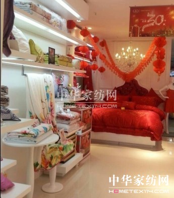 新店隆重開業(yè)凱盛家紡閃耀上海浦東