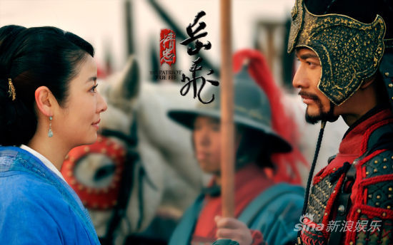 《精忠岳飛》浙江將播斥資2億打造