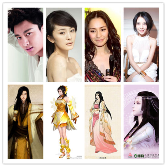 ���ń����T���Z������Ƭ�����݌�Ո���