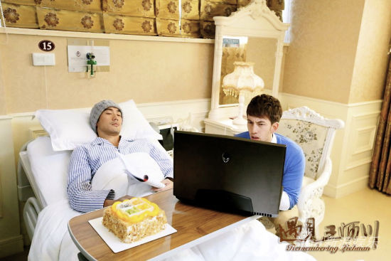 《王瀝川》曝虐心劇照制片方否認苦情