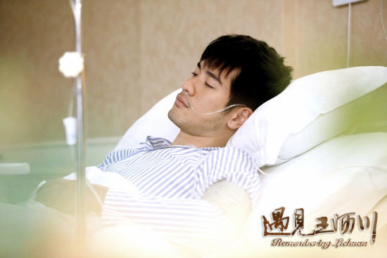 《王瀝川》曝虐心劇照制片方否認苦情