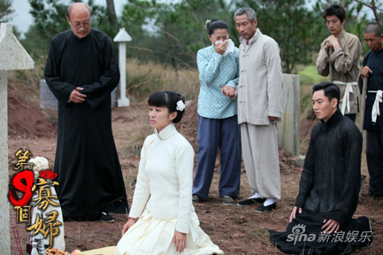 《第九個(gè)寡婦》熱播葉璇上演屌絲逆轉(zhuǎn)記