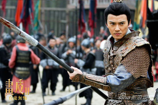 劇版《畫皮2》曝預告欲再續電影傳奇