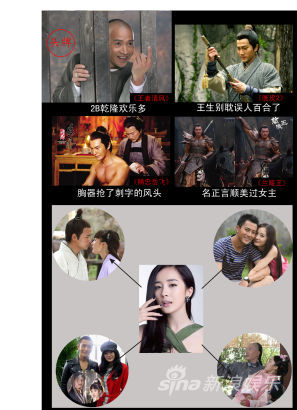 《王者清風》開播何晟銘演繹最二弘歷