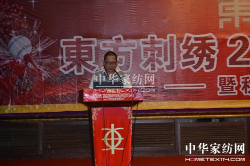 2013|CI(yng)N(hu)¡_(ki)