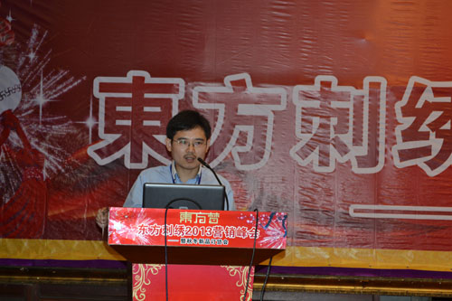 2013|CI(yng)N(hu)¡_(ki)