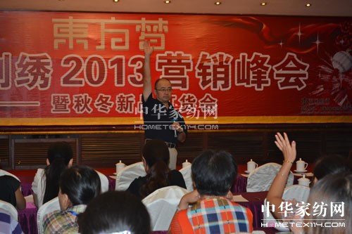 2013|CI(yng)N(hu)¡_(ki)