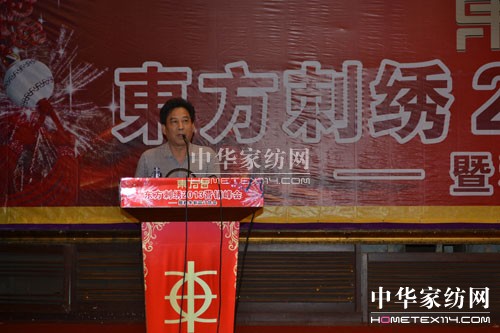 2013|CI(yng)N(hu)¡_(ki)