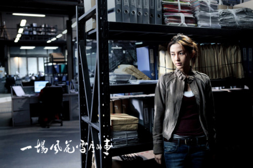 ���L��ѩ�¡��؄���Angelababy��������